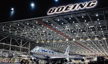 보잉 737 배송센터 공장 프로젝트