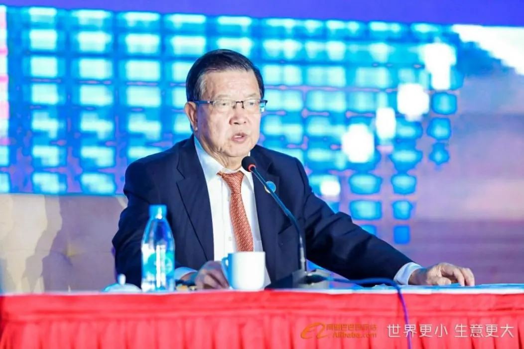 ACREL, 2021 중국 제조 수출 동향 회의& 동중국 디지털 대외무역 리더십 정상회의 참석