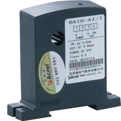 4-20MA 전류 트랜스듀서