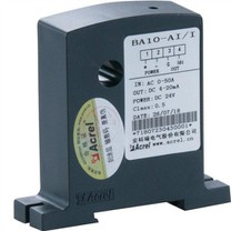 4-20MA 전류 트랜스듀서