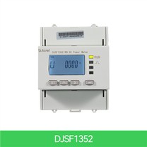 DC DIN 레일 미터