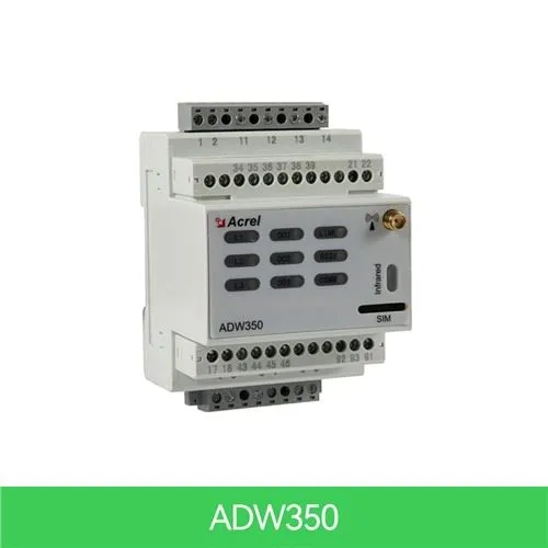 무선 DC 파워 미터