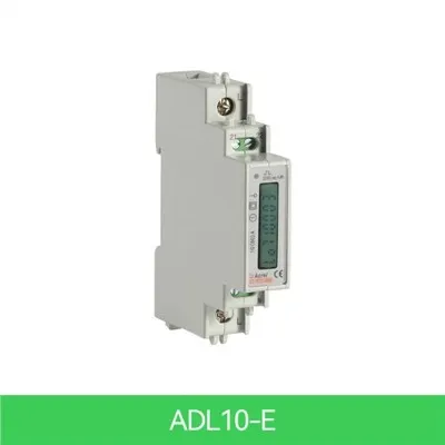 단상 전기 계량기