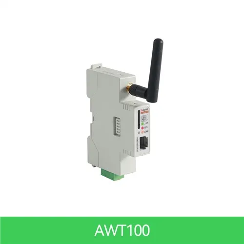 스마트 게이트웨이