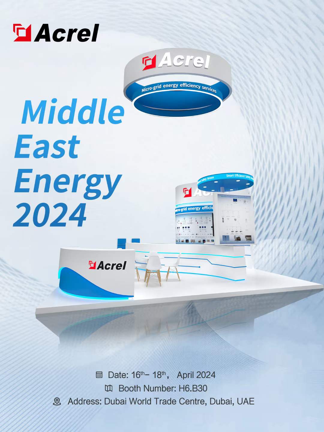 Middle East Energy Exhibition Middle East Energy Exhibition