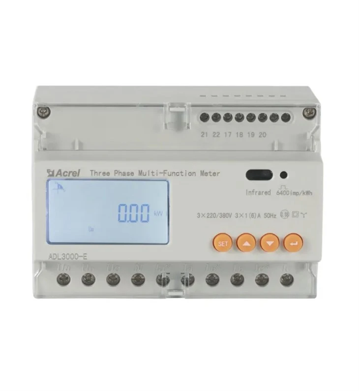 3상 DIN 레일 Kwh 미터